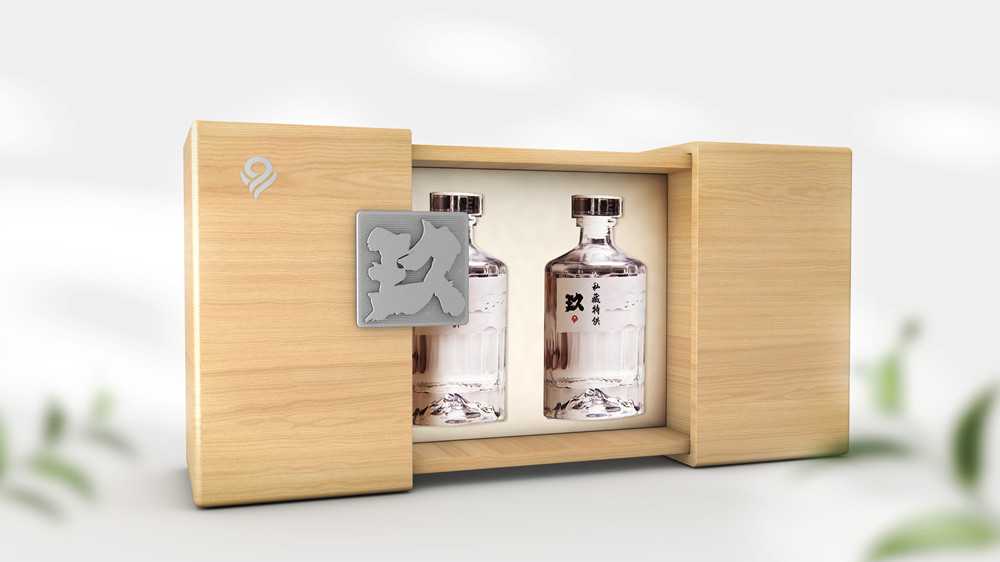 酒水包装盒设计案例图集 